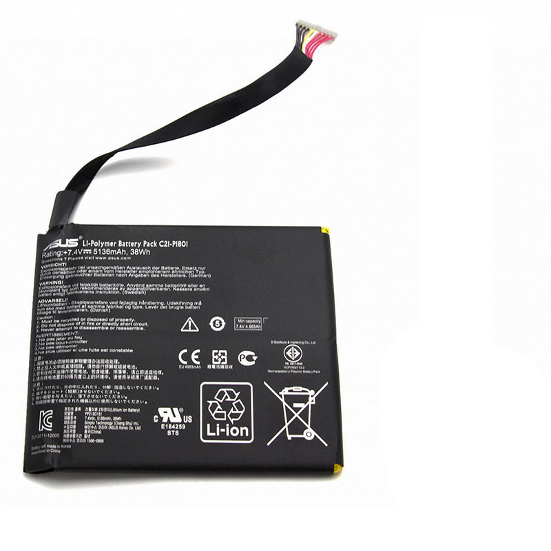 38Wh Akku Passt Asus P1801-B074K Transformer AIO