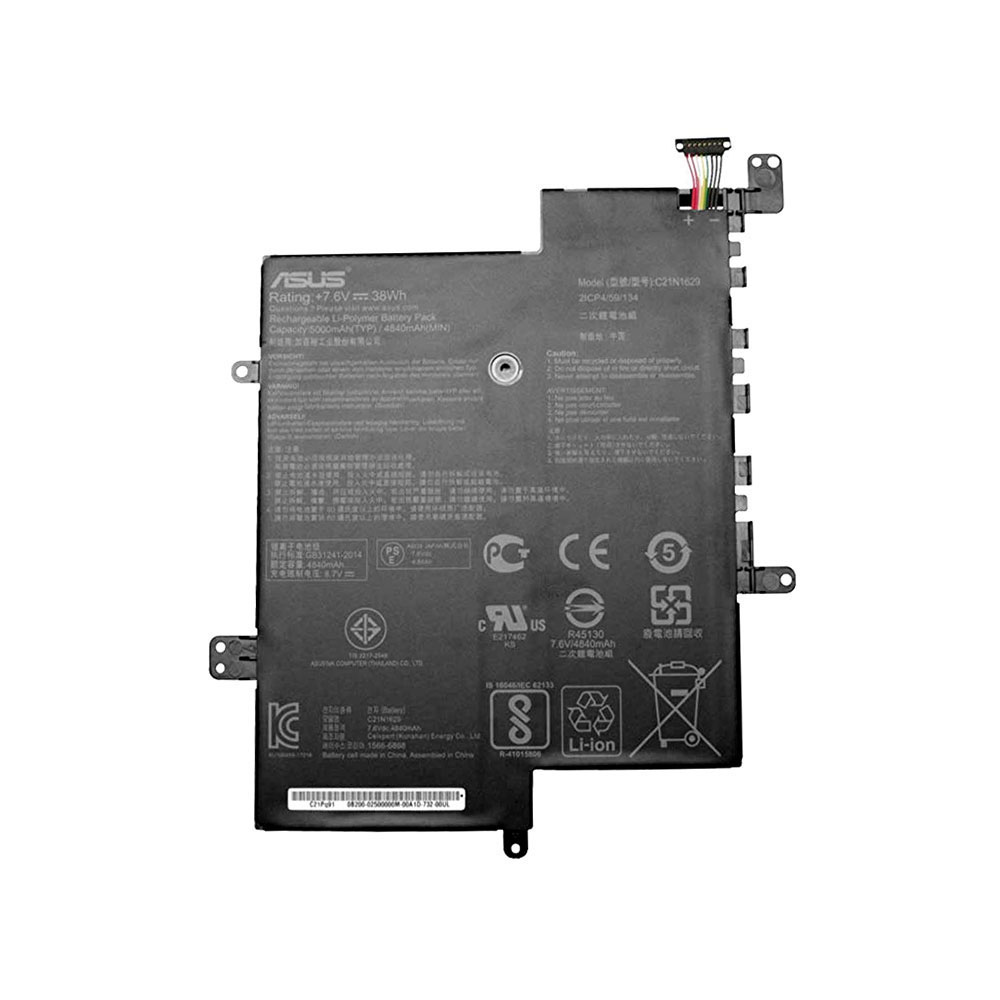 38Wh Akku Passt Asus E203MA-FD015T