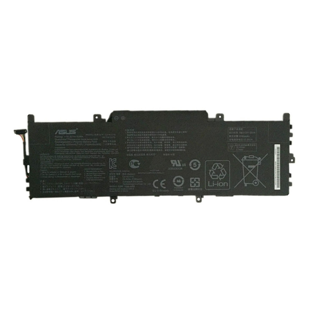 50Wh Akku Passt Asus C41N1715