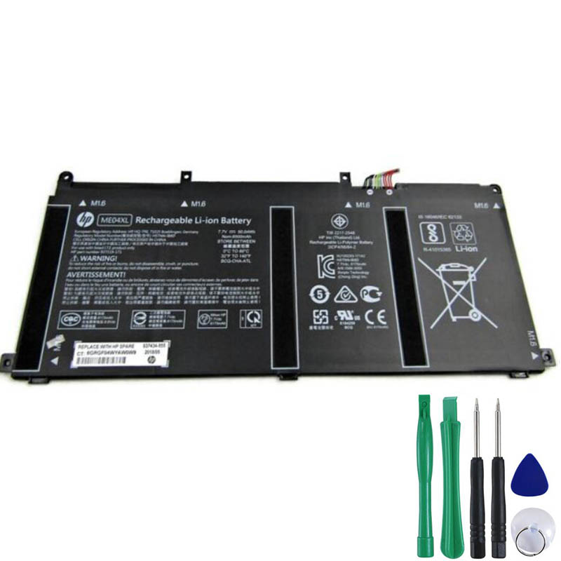 50.04Wh Akku Passt HP Elite x2 1013 G3