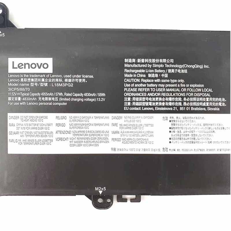 57Wh Akku Passt Lenovo 31CP5/88/70 L18D3PG2